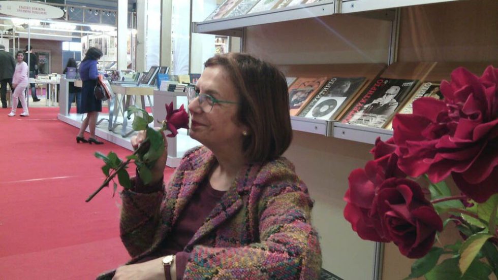 myrsini zorba